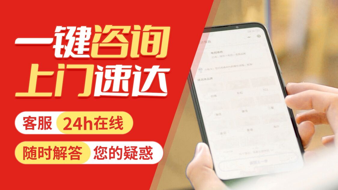 兰州siemens西门子双开门冰箱关于我们